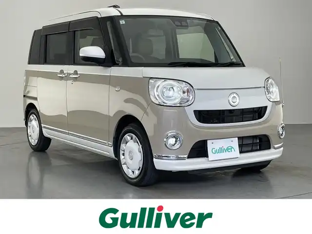 ダイハツ ムーヴ キャンバス G メイクアップ VS SAⅢ 愛知県 2021(令3)年 1.4万km パールホワイトⅢ/ナチュラルベージュマイカメタリック 2トーン 純正ナビ　フルセグＴＶ　Ｂｌｕｅｔｏｏｔｈ　ＵＳＢポート　ＤＶＤ　全方位カメラ　両側パワースライドドア　シートヒーター　衝突軽減　オートライト　純正フロアマット　プッシュスタート　スマートキー　禁煙車