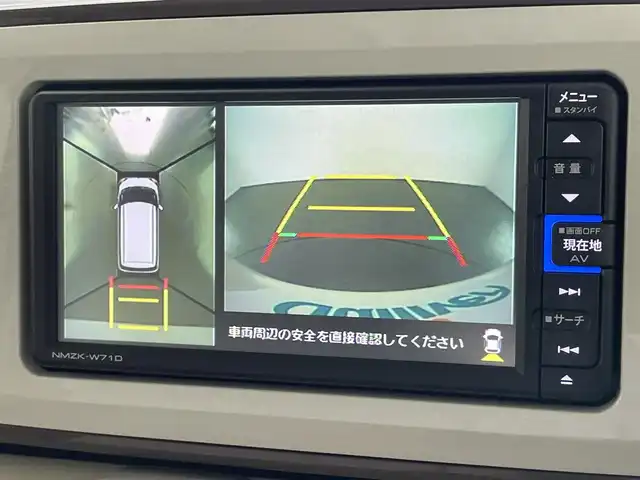 ダイハツ ムーヴ キャンバス G メイクアップ VS SAⅢ 愛知県 2021(令3)年 1.4万km パールホワイトⅢ/ナチュラルベージュマイカメタリック 2トーン 純正ナビ　フルセグＴＶ　Ｂｌｕｅｔｏｏｔｈ　ＵＳＢポート　ＤＶＤ　全方位カメラ　両側パワースライドドア　シートヒーター　衝突軽減　オートライト　純正フロアマット　プッシュスタート　スマートキー　禁煙車