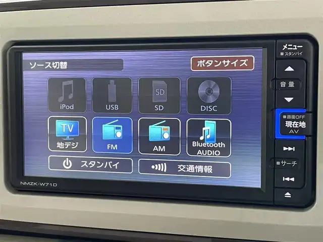 ダイハツ ムーヴ キャンバス G メイクアップ VS SAⅢ 愛知県 2021(令3)年 1.4万km パールホワイトⅢ/ナチュラルベージュマイカメタリック 2トーン 純正ナビ　フルセグＴＶ　Ｂｌｕｅｔｏｏｔｈ　ＵＳＢポート　ＤＶＤ　全方位カメラ　両側パワースライドドア　シートヒーター　衝突軽減　オートライト　純正フロアマット　プッシュスタート　スマートキー　禁煙車