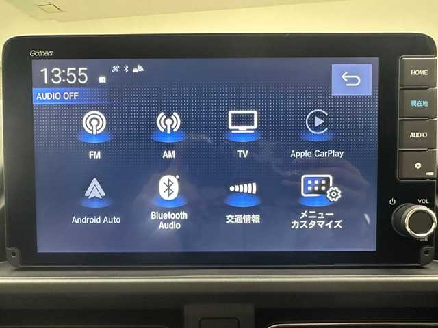 ホンダ フリード ハイブリット e:HEV クロスター 兵庫県 2025(令7)年 0.1万km未満 クリスタルブラックパール 登録済み未使用車/純正9インチギャザーズナビ/(LXM-242ZFNI)(207680円)/フルセグ BT/両側パワースライドドア/バックカメラ/レーダークルーズコントロール/コーナーセンサー/衝突軽減ブレーキ/レーンキープアシスト/BSI/LEDヘッドライト/オートライト/オートハイビーム/ハーフレザーシート/シートヒーター/ルーフレール/スマートキー/スペアキー/新車時保証書/取扱い説明書