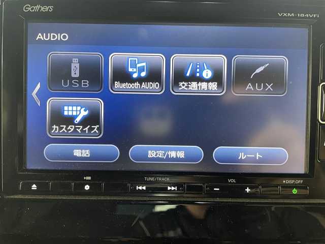 ホンダ Ｎ ＢＯＸ カスタム G L ホンダセンシング 熊本県 2017(平29)年 7.8万km ミラノレッド ディーラーオプションナビ/地デジ視聴可/パワースライドドア/ETC/衝突軽減ブレーキ/誤発進抑制機能/後方誤発進抑制機能/歩行者事故低減ステアリング/先行者発進お知らせ機能/アダプティブクルーズコントロール/車線維持支援システム/オートハイビーム/標識認識機能/路外逸脱抑制機能/LEDヘッドライト/純正14インチアルミホイール/マルチインフォメイションディスプレイ/プラズマクラスター付オートエアコン/リアヒーターダクト/スマートキーシステム/プッシュエンジンスタート/SRSエアバック（運転席・助手席・サイド・カーテン）