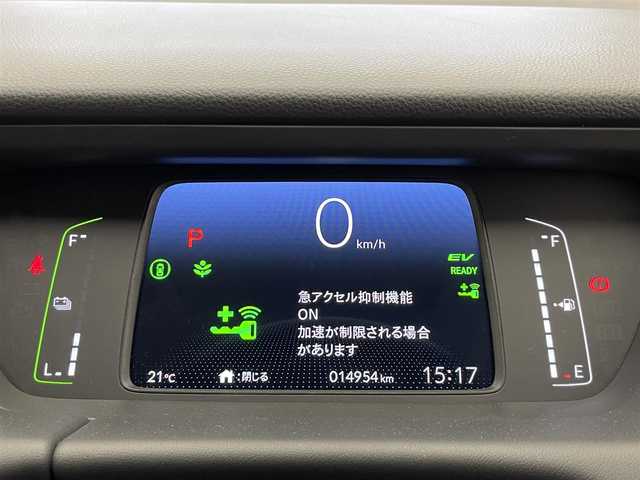 ホンダ フィット e:HEVホーム 愛知県 2022(令4)年 1.6万km プラチナホワイトパール 純正メモリナビ　バックカメラ　ＵＳＢ　純正ドライブレコーダー　電動パーキングブレーキ　ＥＴＣ　ＬＥＤオートライト　ホンダセンシング　衝突軽減　レーンキープアシスト　追従クルコン　ハンドル支援　禁煙車