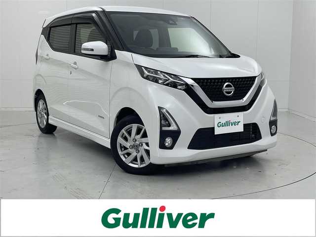 日産 デイズ ハイウェイスターX 茨城県 2020(令2)年 4.1万km ホワイトパール 純正9型ナビ/バックカメラ/フルセグ/衝突被害軽減ブレーキ/車線逸脱抑制装置/オートマチックハイビーム/ソナー/ETC/ドラレコ/純正14インチAW/LEDヘッドライト/スマートキー