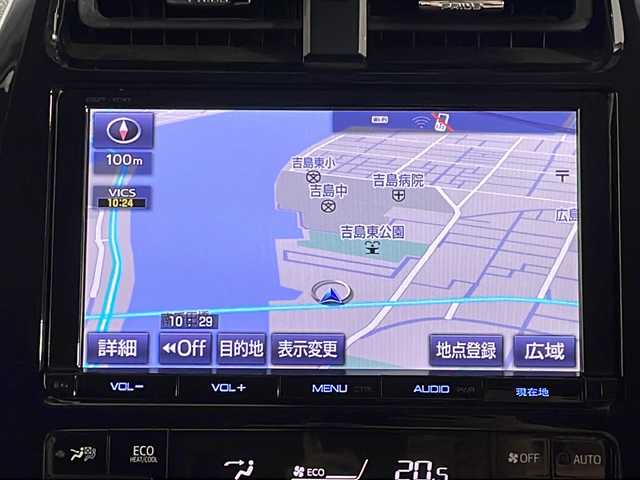 トヨタ プリウス Sセーフティプラス 広島県 2017(平29)年 6.8万km アティチュードブラックマイカ 禁煙車/純正９型ナビ/バックカメラ/エアロ/ヘッドアップディスプレイ/レーダークルーズコントロール/パーキングアシスト/ＥＴＣ/ドラレコ/コーナーセンサー/ＬＥＤヘッドライト/コーナーセンサー/オートマチックハイビーム/純正15インチアルミホイール(195/65/R15)/エアバッグ(運転席/助手席/サイド/カーテン)