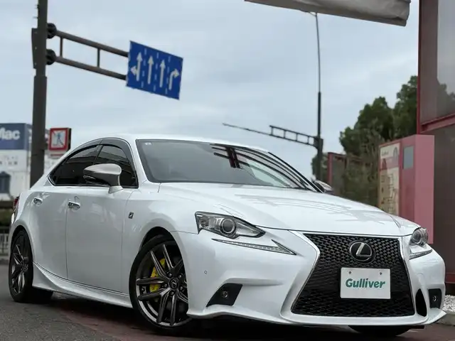 レクサス ＩＳ 350 Fスポーツ 香川県 2013(平25)年 8.1万km ホワイトパールクリスタルシャイン メーカーSDナビ/フルセグ/CD/DVD/BD/Bluetooth/バックカメラ/ＴＯＭＳマフラー/赤ハーフレザーシート/パワーシート/シートヒーター/ローダウン/純正１８インチアルミ/LEDヘッドライト/クリアランスソナー/スマートキー/パドルシフト/ビルトインETC/２０２５年製サマータイヤ