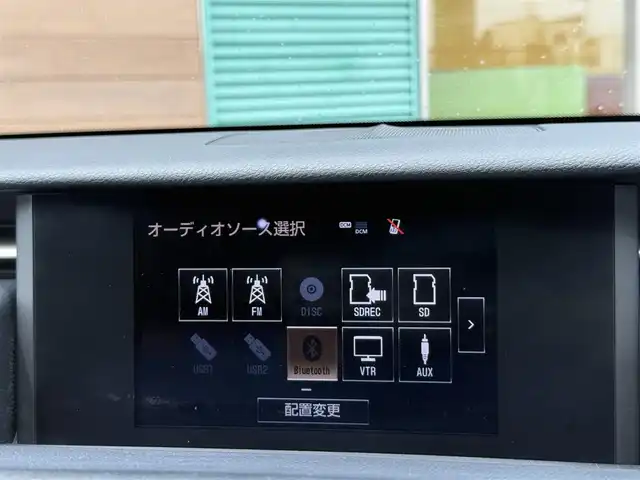 レクサス ＩＳ 350 Fスポーツ 香川県 2013(平25)年 8.1万km ホワイトパールクリスタルシャイン メーカーSDナビ/フルセグ/CD/DVD/BD/Bluetooth/バックカメラ/ＴＯＭＳマフラー/赤ハーフレザーシート/パワーシート/シートヒーター/ローダウン/純正１８インチアルミ/LEDヘッドライト/クリアランスソナー/スマートキー/パドルシフト/ビルトインETC/２０２５年製サマータイヤ