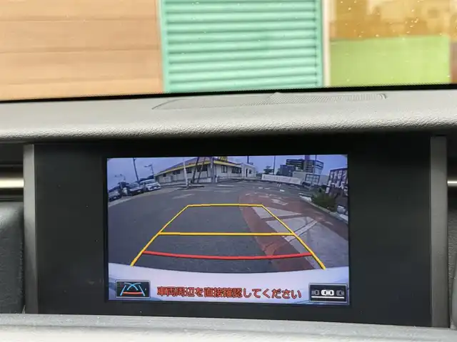 レクサス ＩＳ 350 Fスポーツ 香川県 2013(平25)年 8.1万km ホワイトパールクリスタルシャイン メーカーSDナビ/フルセグ/CD/DVD/BD/Bluetooth/バックカメラ/ＴＯＭＳマフラー/赤ハーフレザーシート/パワーシート/シートヒーター/ローダウン/純正１８インチアルミ/LEDヘッドライト/クリアランスソナー/スマートキー/パドルシフト/ビルトインETC/２０２５年製サマータイヤ