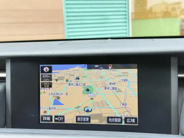 レクサス ＩＳ 350 Fスポーツ 香川県 2013(平25)年 8.1万km ホワイトパールクリスタルシャイン メーカーSDナビ/フルセグ/CD/DVD/BD/Bluetooth/バックカメラ/ＴＯＭＳマフラー/赤ハーフレザーシート/パワーシート/シートヒーター/ローダウン/純正１８インチアルミ/LEDヘッドライト/クリアランスソナー/スマートキー/パドルシフト/ビルトインETC/２０２５年製サマータイヤ
