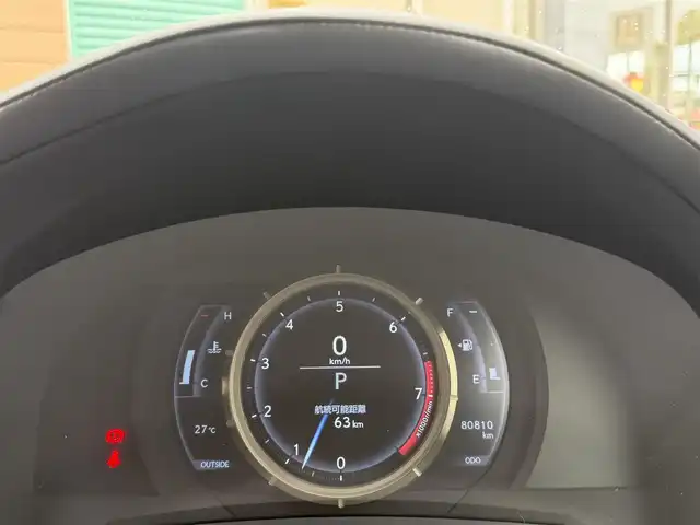 レクサス ＩＳ 350 Fスポーツ 香川県 2013(平25)年 8.1万km ホワイトパールクリスタルシャイン メーカーSDナビ/フルセグ/CD/DVD/BD/Bluetooth/バックカメラ/ＴＯＭＳマフラー/赤ハーフレザーシート/パワーシート/シートヒーター/ローダウン/純正１８インチアルミ/LEDヘッドライト/クリアランスソナー/スマートキー/パドルシフト/ビルトインETC/２０２５年製サマータイヤ