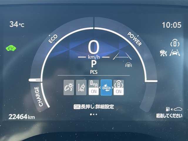 トヨタ シエンタ ハイブリッド Z 茨城県 2023(令5)年 2.3万km ブラック ToyotaSafetySence/パーキングブレーキサポート/純正ナビ/　　BT/フルセグ/パノラミックビューモニター/レーダークルーズコントロール/両側パワースライドドア/シートヒーター/LEDオートライト/オートマチックハイビーム/モデリスタ15インチアルミホイール/スマートキー/ETC