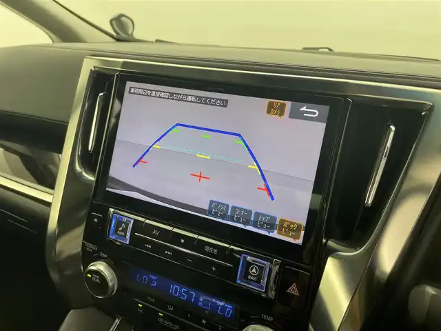 トヨタ アルファード S Cパッケージ 福井県 2019(令1)年 4.6万km ブラック アルパイン製１１インチＢＩＧＸナビ　型式：Ex11NX2-AV30/（ＦＭ／ＡＭ／ＢＴ／ＣＤ／ＤＶＤ／Ｉｐｏｄ／ＨＤＭＩ／ＴＶ）/ツインムーンルーフ/アルパインフリップダウンモニター/両側パワースライドドア/パワーバックドア/純正フロアマット/純正アルミホイール/スペアキー　/純正ビルトインＥＴＣ/トヨタセーフティセンス/純正LEDヘッドライト
