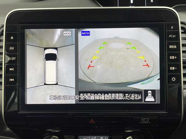 日産 セレナ ハイウェイスター V 大阪府 2020(令2)年 3.3万km ダイヤモンドブラック ニッサン純正10インチナビ/・アラウンドビューモニター/・フルセグテレビ/DVD/・BT/CD/ＡＭ/ＦＭ/セーフティーシールドスイッチ/ブラインドスポットモニター/クルーズコントロール/W+サイド　SRSエアバッグ/カーテンエアバッグ/両側パワースライドドア/ドライブレコーダー/ETC/サンシェード/USB入力端子/純正フロアマット/純正16インチアルミホイール/取扱説明書/スペアキー1本