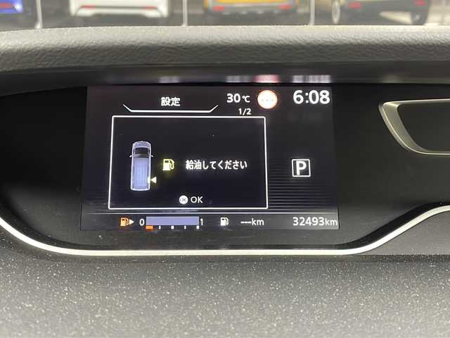 日産 セレナ ハイウェイスター V 大阪府 2020(令2)年 3.3万km ダイヤモンドブラック ニッサン純正10インチナビ/・アラウンドビューモニター/・フルセグテレビ/DVD/・BT/CD/ＡＭ/ＦＭ/セーフティーシールドスイッチ/ブラインドスポットモニター/クルーズコントロール/W+サイド　SRSエアバッグ/カーテンエアバッグ/両側パワースライドドア/ドライブレコーダー/ETC/サンシェード/USB入力端子/純正フロアマット/純正16インチアルミホイール/取扱説明書/スペアキー1本