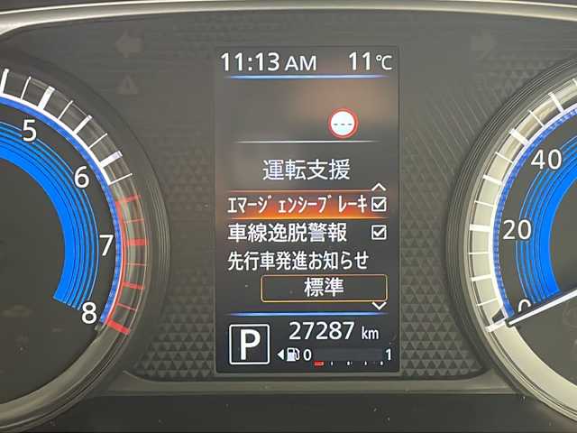 日産 ルークス ハイウェイスター X 大阪府 2022(令4)年 2.8万km アッシュブラウンメタリック 先進安全装備/　・エマージェンシーブレーキ/　・踏み間違い衝突防止アシスト/　・車線逸脱防止支援アシスト/　・車線逸脱警報/　・前方衝突予測警報/　・ふらつき警報/純正ディスプレイオーディオ/　　BT/USB/Apple CarPlay/Android Auto/アラウンドビューモニター/バックカメラ/片側パワースライドドア/LEDオートライト/フォグランプ/コーナーセンサー/アイドリングストップ/スマートキー