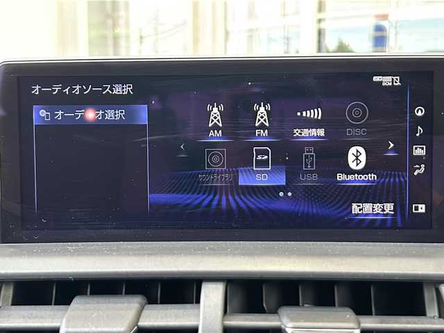 レクサス ＮＸ 300h Fスポーツ 静岡県 2018(平30)年 9.3万km ソニックチタニウム 純正ナビ/・ラジオ/フルセグTV/Miracast/・CD/DVD/SD/USB/AUX/Bluetooth/主要装備/・レーダークルーズコントロール　/・ドライブレコーダー　/・サンルーフ　/・バックカメラ　/・シートメモリー　/・シートヒーター　/・エアシート　/・ハンドルヒーター　/・パワーバックドア　/・オートハイビーム　/・オートライト/・レーンキープアシスト/・テレスコピックステアリング/・パドルシフト/・ホールド/・ヒーテッドドアミラー/・プッシュスタート/・スマートキー/・プリクラッシュセーフティー/・SOSコール/・レザーシート/・モデリスタエアロ/・純正アルミホイール/・純正フロアマット