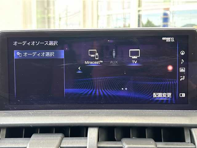 レクサス ＮＸ 300h Fスポーツ 静岡県 2018(平30)年 9.3万km ソニックチタニウム 純正ナビ/・ラジオ/フルセグTV/Miracast/・CD/DVD/SD/USB/AUX/Bluetooth/主要装備/・レーダークルーズコントロール　/・ドライブレコーダー　/・サンルーフ　/・バックカメラ　/・シートメモリー　/・シートヒーター　/・エアシート　/・ハンドルヒーター　/・パワーバックドア　/・オートハイビーム　/・オートライト/・レーンキープアシスト/・テレスコピックステアリング/・パドルシフト/・ホールド/・ヒーテッドドアミラー/・プッシュスタート/・スマートキー/・プリクラッシュセーフティー/・SOSコール/・レザーシート/・モデリスタエアロ/・純正アルミホイール/・純正フロアマット