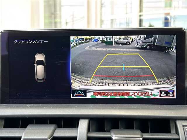 レクサス ＮＸ 300h Fスポーツ 静岡県 2018(平30)年 9.3万km ソニックチタニウム 純正ナビ/・ラジオ/フルセグTV/Miracast/・CD/DVD/SD/USB/AUX/Bluetooth/主要装備/・レーダークルーズコントロール　/・ドライブレコーダー　/・サンルーフ　/・バックカメラ　/・シートメモリー　/・シートヒーター　/・エアシート　/・ハンドルヒーター　/・パワーバックドア　/・オートハイビーム　/・オートライト/・レーンキープアシスト/・テレスコピックステアリング/・パドルシフト/・ホールド/・ヒーテッドドアミラー/・プッシュスタート/・スマートキー/・プリクラッシュセーフティー/・SOSコール/・レザーシート/・モデリスタエアロ/・純正アルミホイール/・純正フロアマット