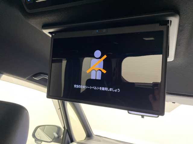 トヨタ ヴォクシー S－Z 愛媛県 2024(令6)年 0.6万km ホワイトパールクリスタルシャイン 純正１０．５型コネクティッドナビ　モデリスタフルエアロ　１３．２型フリップダウンモニター　デジタルインナーミラー　電動リアゲート　ビルトインＥＴＣ２．０　ハーフレザーシート　シートヒーター　禁煙車/・快適利便パッケージ/ハンズフリーパワースライド/ステアリングヒーター/ナノイー/セカンドシートシートヒーター/オットマン/パワーバックドア