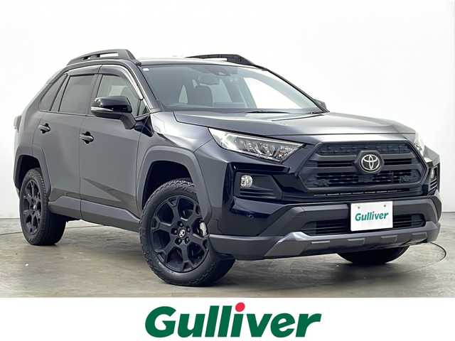 トヨタ ＲＡＶ４ アドベンチャー オフロードPKG 秋田県 2021(令3)年 2.4万km アティチュードブラックマイカ 4WD/純正ナビ　/フルセグTV/AM/FM/Bluetooth　/バックカメラ　/トヨタセーフティーセンス　/ブラインドスポットモニター　/レーダークルーズコントロール　/レーンキープアシスト/横滑り防止装置/前後クリアランスソナー/ヒルディセントコントロール/レザーシート/運転席パワーシート　/ETC2.0　/前後ドライブレコーダー/LEDヘッドライト/オートマチックハイビーム/ルーフレール/純正アルミホイール/純正フロアマット