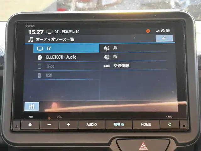 車両画像3