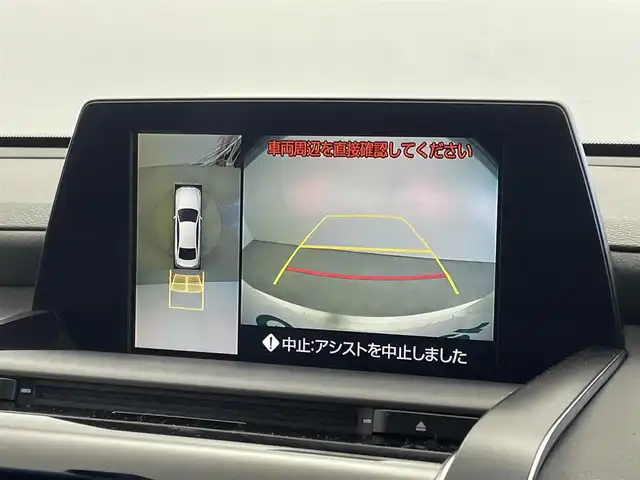 トヨタ クラウン ハイブリッド