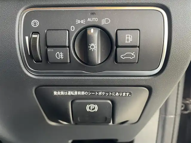 ボルボ Ｖ６０ D4 ダイナミックエディション 高知県 2016(平28)年 5.3万km オニキスブラックP 純正ナビ/ 【AM/FM/CD/DVD/BT】/D/N席パワーシート/シートヒーター/黒レザーシート/衝突警告/レーン・キーピング・エイド/BLIS/ドライバーアラート