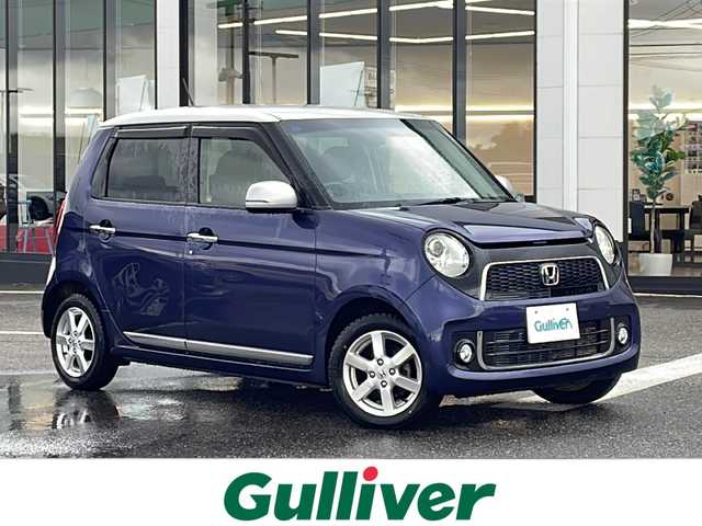ホンダ Ｎ ＯＮＥ プレミアム 新潟県 2013(平25)年 7.6万km 青 ワンオーナー/純正ディスプレイオーディオ:WX-15C/アイドリングストップ/HIDヘッドライト/ドアバイザー/スペアキー×1/保証書/取扱説明書