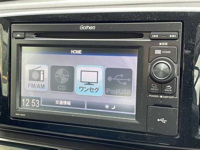 ホンダ Ｎ ＯＮＥ プレミアム 新潟県 2013(平25)年 7.6万km 青 ワンオーナー/純正ディスプレイオーディオ:WX-15C/アイドリングストップ/HIDヘッドライト/ドアバイザー/スペアキー×1/保証書/取扱説明書