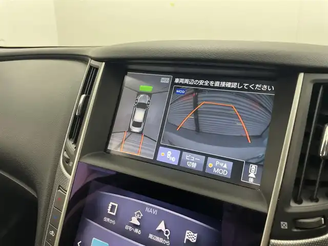 日産 スカイライン 200GT－t タイプSP 茨城県 2014(平26)年 7.4万km クリスタルホワイトパール 純正8型ナビ/全方位カメラ/フルセグ/衝突被害軽減ブレーキ/車線逸脱抑制装置/レーダークルーズコントロール/クリアランスソナー/BSI/ETC/本革シート/シートヒーター/純正19ンチAW/LEDヘッドライト/スマートキー