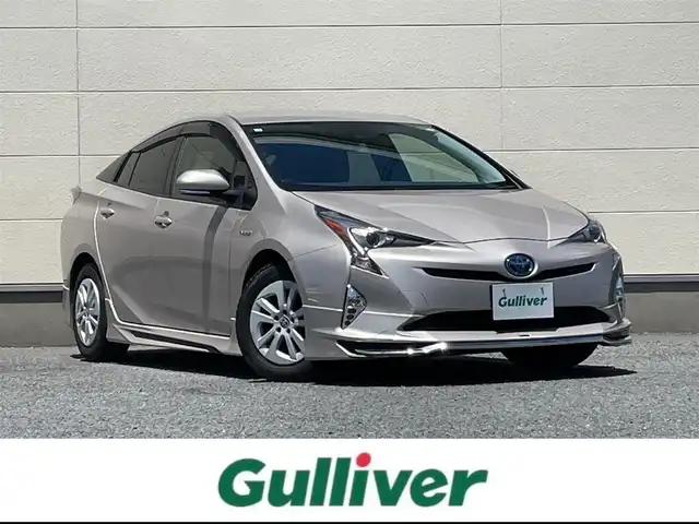 トヨタ プリウス S 茨城県 2016(平28)年 4.5万km スティールブロンドM モデリスタエアロ/純正ナビ/　Bluetooth・フルセグテレビ走行中視聴可能/レーダークルーズコントロール/純正フロアマット/横滑り防止装置/AFS/コーナーセンサー/レーンキープアシスト/盗難防止装置/オートライト/オートマチックハイビーム/LEDヘッドライト/衝突被害軽減システム/パワーステアリング/パワーウィンドウ/スマートキー/スペアキーあり