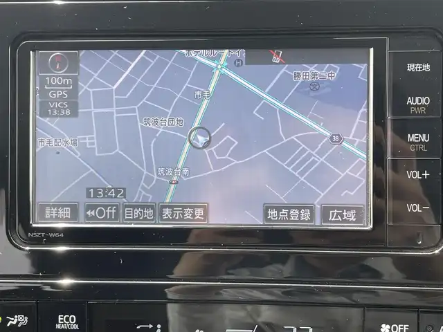 トヨタ プリウス S 茨城県 2016(平28)年 4.5万km スティールブロンドM モデリスタエアロ/純正ナビ/　Bluetooth・フルセグテレビ走行中視聴可能/レーダークルーズコントロール/純正フロアマット/横滑り防止装置/AFS/コーナーセンサー/レーンキープアシスト/盗難防止装置/オートライト/オートマチックハイビーム/LEDヘッドライト/衝突被害軽減システム/パワーステアリング/パワーウィンドウ/スマートキー/スペアキーあり