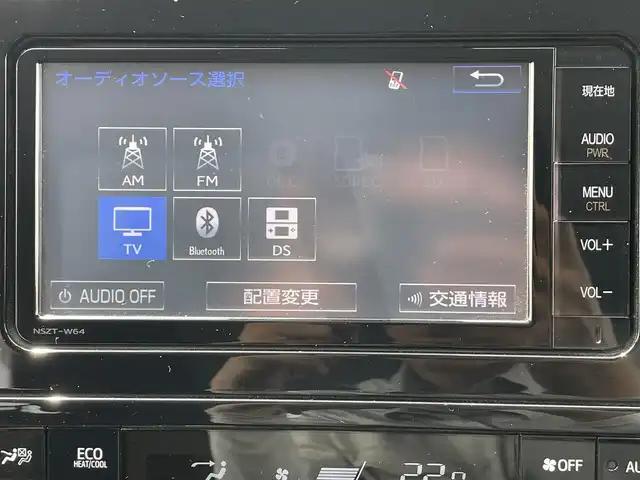 トヨタ プリウス S 茨城県 2016(平28)年 4.5万km スティールブロンドM モデリスタエアロ/純正ナビ/　Bluetooth・フルセグテレビ走行中視聴可能/レーダークルーズコントロール/純正フロアマット/横滑り防止装置/AFS/コーナーセンサー/レーンキープアシスト/盗難防止装置/オートライト/オートマチックハイビーム/LEDヘッドライト/衝突被害軽減システム/パワーステアリング/パワーウィンドウ/スマートキー/スペアキーあり