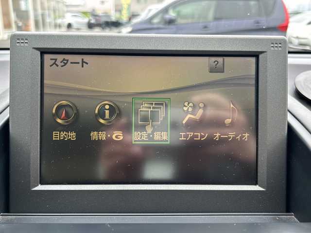 レクサス ＨＳ 250h バージョンI 岐阜県 2010(平22)年 12.5万km ホワイトパールクリスタルシャイン /メーカー純正ナビ(ワンセグTV/AM/FM/DISC/HDD)//レーダークルーズコントロール//ヘッドアップディスプレイ//シートヒーター//シートベンチレーター//前席パワーシート//ETC//ドライビングメモリースイッチ//ワイドビューフロントカメラ//ヘッドライトクリーナースイッチ//リアサンシェードスイッチ//USB入力端子//AUX入力端子//プッシュスタート//純正フロアマット//取説//保証書