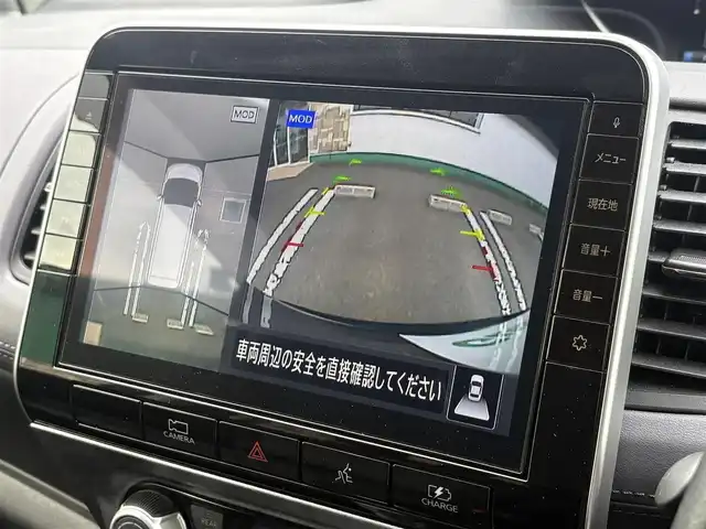 日産 セレナ e－パワー ハイウェイスター V 徳島県 2020(令2)年 2.7万km ダイヤモンドブラック 純正10インチナビ　MM519D-W/AM/FM/Bluetooth/USB/フルセグTV/SD/DISC/ビルトインETC/バックカメラ/アラウンドビューモニター/両側電動スライドドア/クルーズコントロール/LEDヘッドライト/ドライブレコーダー/クリアランスソナー/寒冷地仕様/ハンドルヒーター/ワンオーナー/フォグライト/ブラインドスポットモニター/ドアバイザー/コーナーセンサー/純正フロアマット/純正15インチアルミホイール/プッシュスタート/スペアキー/スマートキー/取扱説明書/新車時保証書