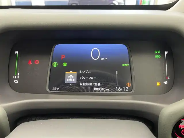 ホンダ フリード ハイブリット e:HEV クロスター 滋賀県 2025(令7)年 0.1千km クリスタルブラックパール 登録済未使用車/純正９インチナビ(AM/FM/フルセグ/Bluetooth/AppleCarAuto/AndroidAuto)/ＢＳＭ/両側電動ドア/追従クルーズコントロール/シートヒーター/ＬＥＤヘッドライト/コーナーセンサー/オートライト/バックカメラ/横滑り防止装置/レーンキープアシスト/衝突軽減システム/電子パーキング/オートホールドブレーキ/プッシュスタート/スマートキー×2
