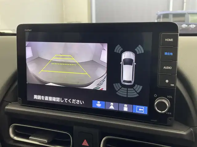 ホンダ フリード ハイブリット e:HEV クロスター 滋賀県 2025(令7)年 0.1千km クリスタルブラックパール 登録済未使用車/純正９インチナビ(AM/FM/フルセグ/Bluetooth/AppleCarAuto/AndroidAuto)/ＢＳＭ/両側電動ドア/追従クルーズコントロール/シートヒーター/ＬＥＤヘッドライト/コーナーセンサー/オートライト/バックカメラ/横滑り防止装置/レーンキープアシスト/衝突軽減システム/電子パーキング/オートホールドブレーキ/プッシュスタート/スマートキー×2