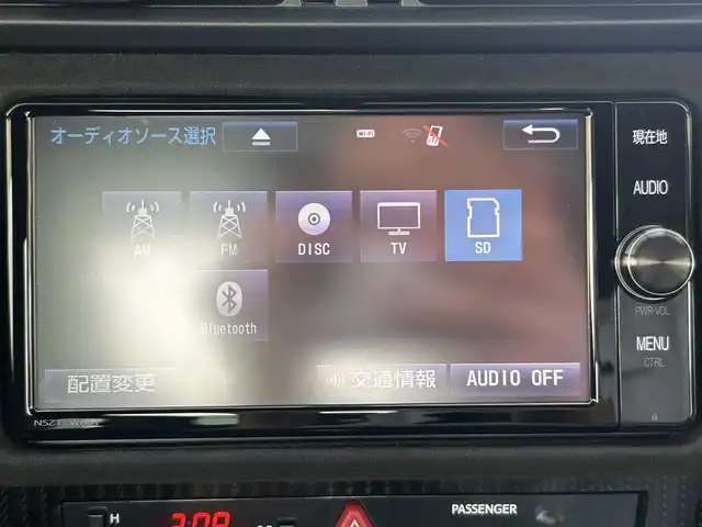 トヨタ ８６ GR 兵庫県 2018(平30)年 2.5万km クリスタルホワイトパール 6MT/GR RECAROシート/純正ナビ(NSZT-W66T)/(CD/DVD/BT)/フルセグTV/ETC/クルーズコントロール/オートライト/LEDヘッドライト/フォグランプ/ヘッドライトレベライザー/ステアリングリモコン/革巻きステアリング/電動格納ミラー/スマートキー/スペアキー/純正フロアマット/純正アルミ17インチ