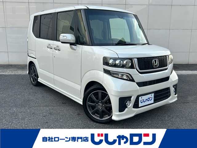 ホンダ Ｎ ＢＯＸ モデューロ X G 埼玉県 2016(平28)年 8.2万km プレミアムホワイトパールⅡ (株)IDOMが運営する【じしゃロン熊谷店】の自社ローン専用車両になりますこちらは現金またはオートローンご利用時の価格です。自社ローンご希望の方は別途その旨お申付け下さい/社外ナビ　CN-RE04D/（フルセグTV/Bluetooth/CD/DVD/AM/FM）/ETC/ドライブレコーダー/両側パワースライドドア/純正フロアマット/ロールサンシェード/ウインカーミラー/フォグランプ/ステアリングリモコン/スマートキースペア×１/プッシュスタート/車両・ナビ取扱説明書