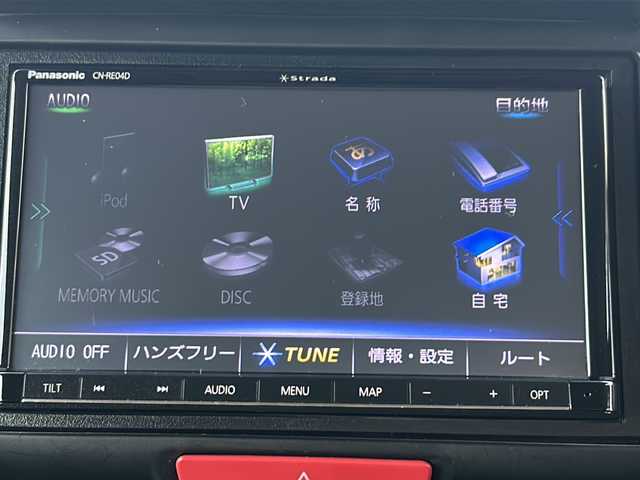 ホンダ Ｎ ＢＯＸ モデューロ X G 埼玉県 2016(平28)年 8.2万km プレミアムホワイトパールⅡ (株)IDOMが運営する【じしゃロン熊谷店】の自社ローン専用車両になりますこちらは現金またはオートローンご利用時の価格です。自社ローンご希望の方は別途その旨お申付け下さい/社外ナビ　CN-RE04D/（フルセグTV/Bluetooth/CD/DVD/AM/FM）/ETC/ドライブレコーダー/両側パワースライドドア/純正フロアマット/ロールサンシェード/ウインカーミラー/フォグランプ/ステアリングリモコン/スマートキースペア×１/プッシュスタート/車両・ナビ取扱説明書