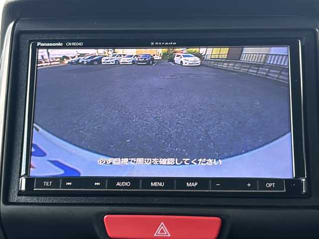 ホンダ Ｎ ＢＯＸ モデューロ X G 埼玉県 2016(平28)年 8.2万km プレミアムホワイトパールⅡ (株)IDOMが運営する【じしゃロン熊谷店】の自社ローン専用車両になりますこちらは現金またはオートローンご利用時の価格です。自社ローンご希望の方は別途その旨お申付け下さい/社外ナビ　CN-RE04D/（フルセグTV/Bluetooth/CD/DVD/AM/FM）/ETC/ドライブレコーダー/両側パワースライドドア/純正フロアマット/ロールサンシェード/ウインカーミラー/フォグランプ/ステアリングリモコン/スマートキースペア×１/プッシュスタート/車両・ナビ取扱説明書