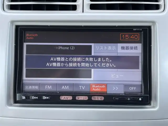 日産 オッティ S FOUR 青森県 2012(平24)年 6万km ホワイト 4WD/ワンオーナー/純正メモリナビ/・AM/FM/CD/DVD/BT/ベンチシート/シートヒーター/D/N席カップホルダー/電格ミラー/冬タイヤ積み込み有/スペアキー/保証書/取扱説明書