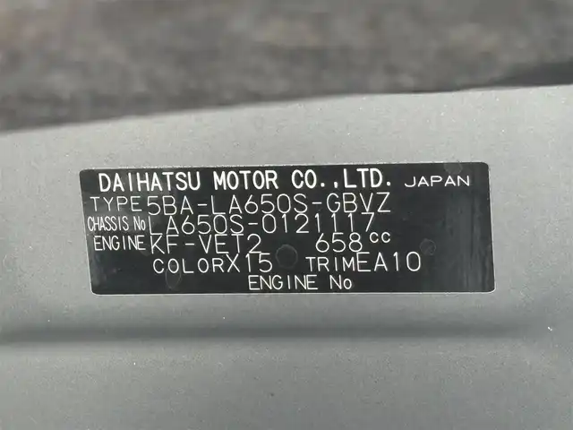 ダイハツ タント カスタム RS 滋賀県 2021(令3)年 6.1万km パールブラック KENWOOD9インチナビ/(Bluetooth/フルセグ/CD/DVD/HDMI)/スマートアシスト/・衝突軽減ブレーキ/・アダプティブクルーズコントロール/・レーンキープアシスト/・先行車発進告知/・標識認識/・Autoハイビーム/LEDオートライト/フォグ/両側電動スライドドア/ハーフレザーシート/シートヒーター/ドラレコ付きデジタルインナーミラー/バックカメラ/電動格納ミラー/ビルトインETC/ドアバイザー/スペアキー