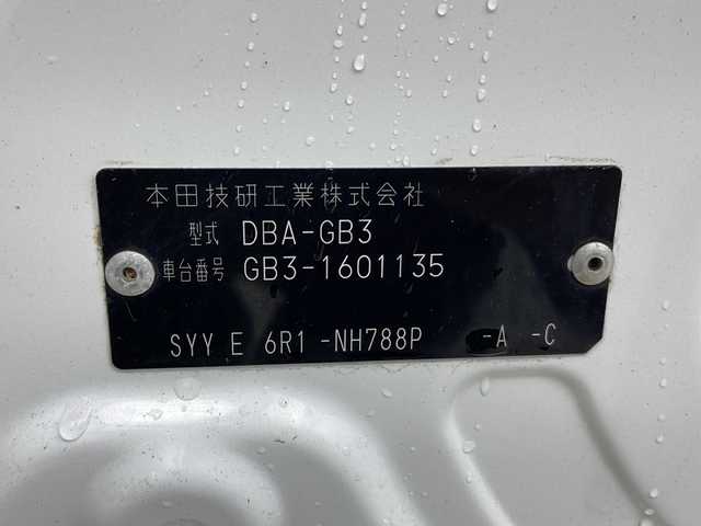 ホンダ フリード G ジャストセレクション 宮城県 2014(平26)年 3.2万km ホワイトオーキッドパール 禁煙車/純正7型インターナビ/・BT.CD.DVD.SD/・ワンセグTV/バックカメラ/片側パワースライドドア/ビルトインETC/ドライブレコーダー（FR）/ステアリングスイッチ/スマートキー/横滑り防止/アイドリングストップ/純正フロアマット/純正ドアバイザー/社外15インチAW/３列シート/オートライト/オートエアコン
