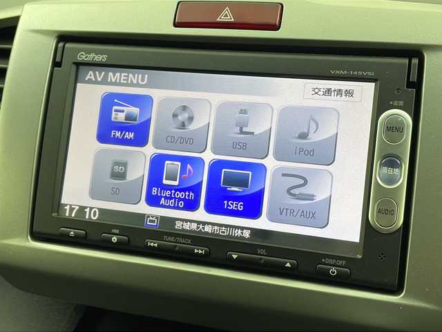 ホンダ フリード G ジャストセレクション 宮城県 2014(平26)年 3.2万km ホワイトオーキッドパール 禁煙車/純正7型インターナビ/・BT.CD.DVD.SD/・ワンセグTV/バックカメラ/片側パワースライドドア/ビルトインETC/ドライブレコーダー（FR）/ステアリングスイッチ/スマートキー/横滑り防止/アイドリングストップ/純正フロアマット/純正ドアバイザー/社外15インチAW/３列シート/オートライト/オートエアコン