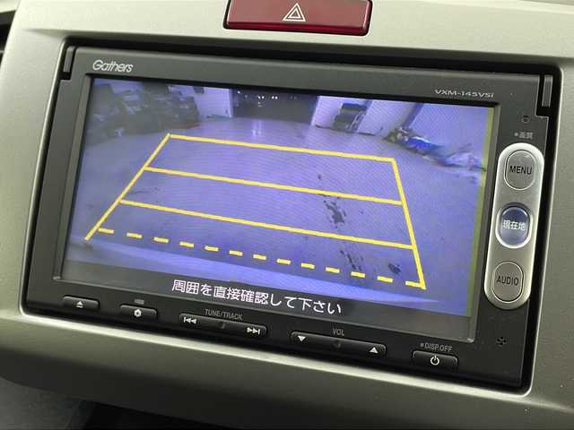 ホンダ フリード G ジャストセレクション 宮城県 2014(平26)年 3.2万km ホワイトオーキッドパール 禁煙車/純正7型インターナビ/・BT.CD.DVD.SD/・ワンセグTV/バックカメラ/片側パワースライドドア/ビルトインETC/ドライブレコーダー（FR）/ステアリングスイッチ/スマートキー/横滑り防止/アイドリングストップ/純正フロアマット/純正ドアバイザー/社外15インチAW/３列シート/オートライト/オートエアコン