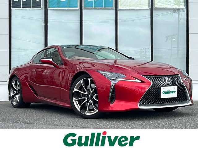 レクサス ＬＣ 500 Lパッケージ 山形県 2017(平29)年 6.8万km ラディアントレッドコントラストレイヤリング 禁煙車/ガラスルーフ/レクサスセーフティセンス/レーンキープアシスト/横滑り防止装置/レーダークルーズコントロール/プリクラッシュセーフティ/ブラインドスポットモニター/オートマチックハイビーム/リヤクロストラフィックアラート/バックカメラ/前後コーナーセンサー/前方ドライブレコーダー/純正ナビ/（Bluetooth/フルセグ/AM/FM/USB)/ステアリングスイッチ/パドルシフト/ステアリングヒーター/レザーシート/メモリー付きシート/DN席パワーシート/DN席シートヒーター・エアシート/ETC2.0/LEDヘッドライト/21インチ純正アルミホイール