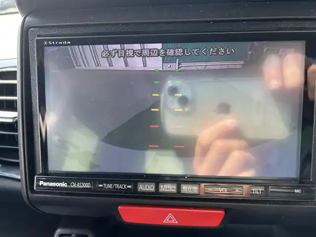 ホンダ Ｎ ＢＯＸ カスタム ターボ SSパッケージ 福岡県 2016(平28)年 12.6万km プレミアムホワイトパールⅡ プッシュスタートボタン/スマートキー/クルーズコントロール/HDDナビ/Bluetoothオーディオ/フルセグTV/バックカメラ/ビルトインETC/純正フロアマット/ハーフレザーシート/運転席・助手席シートヒーター/純正アルミホイール/LEDヘッドライト