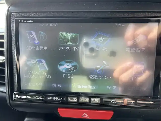 ホンダ Ｎ ＢＯＸ カスタム ターボ SSパッケージ 福岡県 2016(平28)年 12.6万km プレミアムホワイトパールⅡ プッシュスタートボタン/スマートキー/クルーズコントロール/HDDナビ/Bluetoothオーディオ/フルセグTV/バックカメラ/ビルトインETC/純正フロアマット/ハーフレザーシート/運転席・助手席シートヒーター/純正アルミホイール/LEDヘッドライト