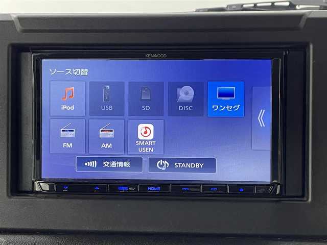 スズキ ジムニー XL 道央・札幌 2020(令2)年 3.9万km スペリアホワイト ・４WD/・ケンウッド７V型メモリーナビ（MDV-L407）/　CD/DVD/SD/USB/ワンセグTV/・バックカメラ/・横滑り防止装置/・ABS/・ダウンヒルアシストコントロール/・D+N席シートヒーター/・フロントフォグランプ/・ヘッドランプレベライザー/・純正フロアマット/・プッシュスタート/・スマートキー