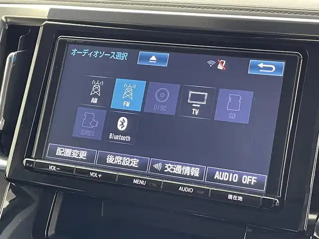 トヨタ ヴェルファイア Z Aエディション 群馬県 2017(平29)年 5.3万km ブラック フリップダウンモニター　純正９インチナビ　両側パワースライドドア　ＬＥＤ　オットマン　純正１８インチアルミホイール　ステアリングリモコン　ＥＴＣ２．０　スマートキー　プッシュスタート　禁煙￥